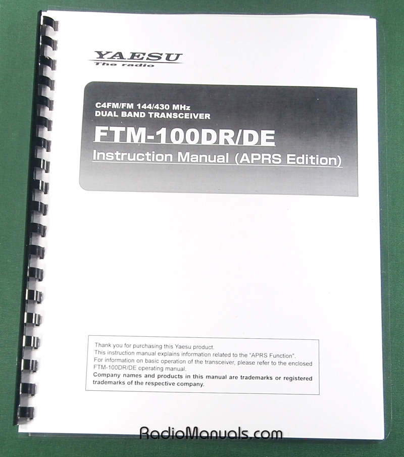 Yaesu FTM-100DR/DE Instruction Manual (APRS Edition) - Click Image to Close